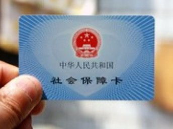 图 代理记账公司变更一般纳税人申请 广州工商注册