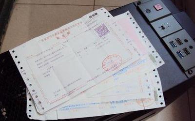 代理记账公司交税税务局不给交怎么办
