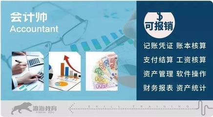 政府发钱啦!一年领三次补贴,考证还能免费落户!